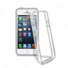 Bumper iphone 5 5s slim 0.8 cover custodia morbida sottile in silicone bianca